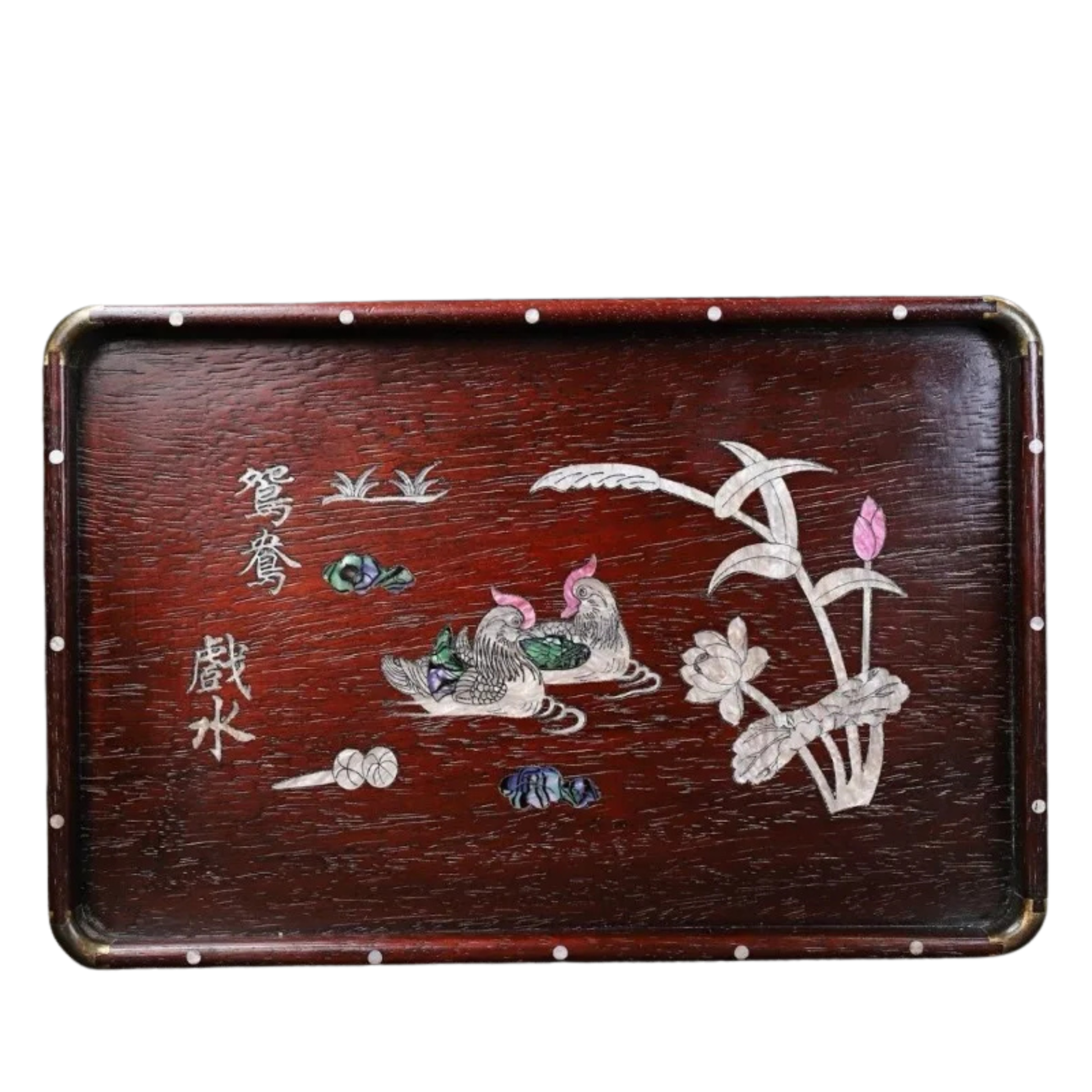 "Serene Union" solid rosewood tea tray with hand-carved iridescent shell inlay, mandarin duck motif, 36cm — CL House Tea Time