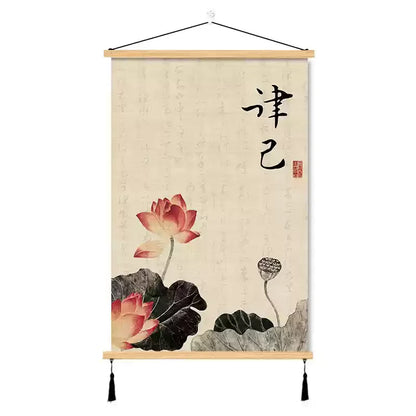 Zen wall art scroll

Buddhist calligraphy hanging

Feng Shui wall decor

Oriental canvas scroll

Spiritual home accessories

Traditional Chinese wall art

Mindfulness room decoration

Auspicious geomancy pendant

Meditation space art