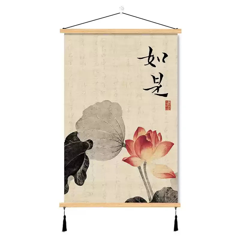 Zen wall art scroll

Buddhist calligraphy hanging

Feng Shui wall decor

Oriental canvas scroll

Spiritual home accessories

Traditional Chinese wall art

Mindfulness room decoration

Auspicious geomancy pendant

Meditation space art